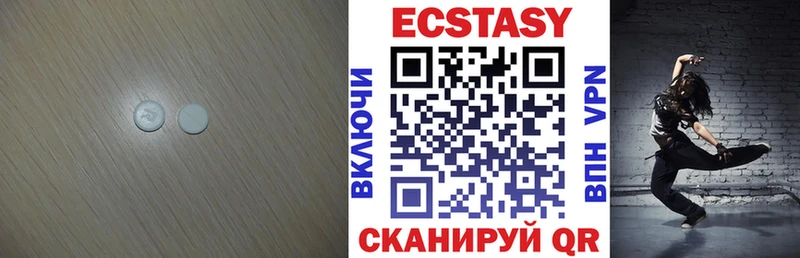 кракен зеркало  Тбилисская  Экстази mix 