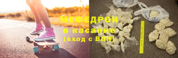 2c-b Абинск