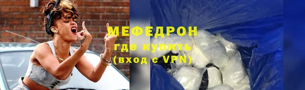 2c-b Абинск