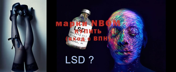 таблы Абаза
