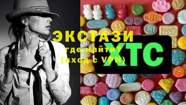 2c-b Абинск