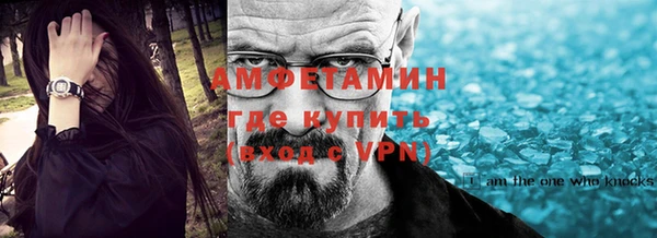 МДПВ Магас