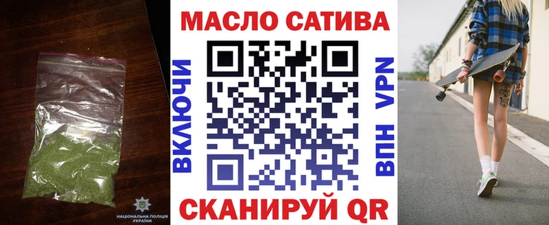 как найти закладки  Тбилисская  сайты даркнета официальный сайт  ТГК вейп  мега сайт 